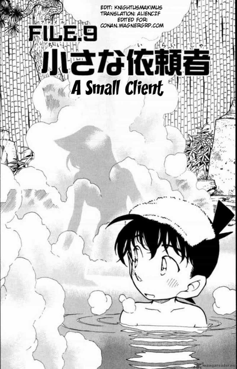 Read Detective Conan Chapter 401 A Small Client - Page 1 For Free In The Highest Quality