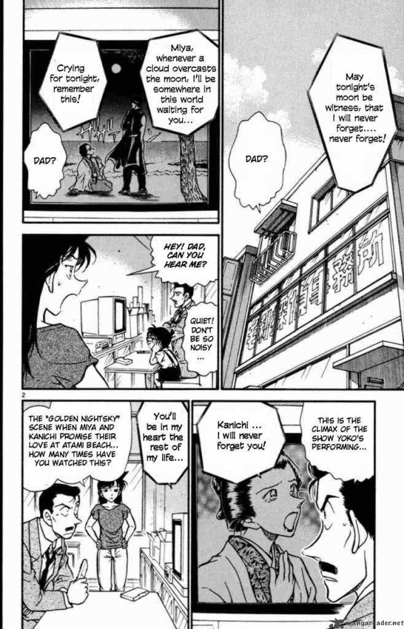 detective_conan_401_2