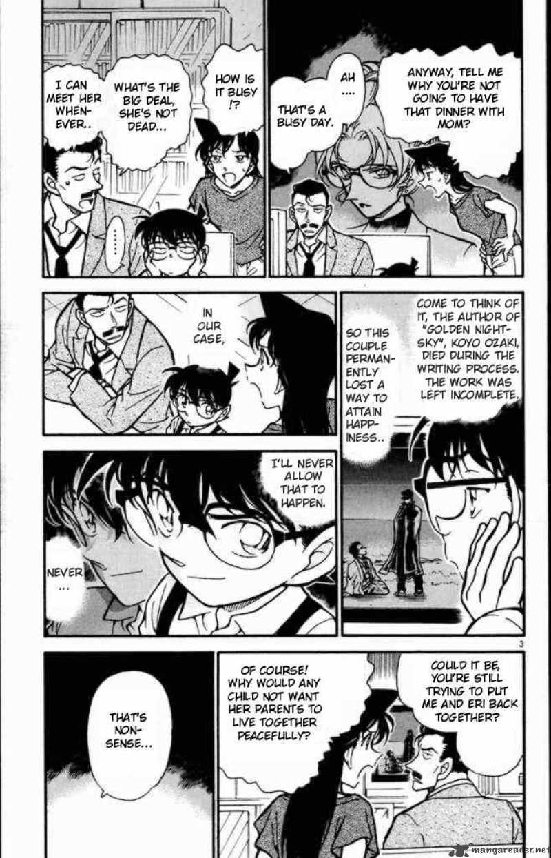Read Detective Conan Chapter 401 A Small Client - Page 3 For Free In The Highest Quality