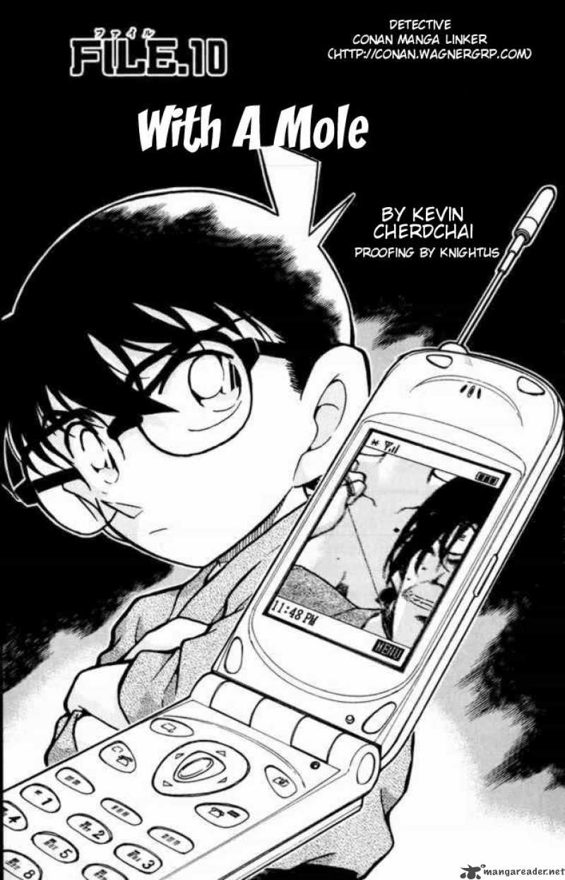 Read Detective Conan Chapter 402 With a Mole - Page 1 For Free In The Highest Quality