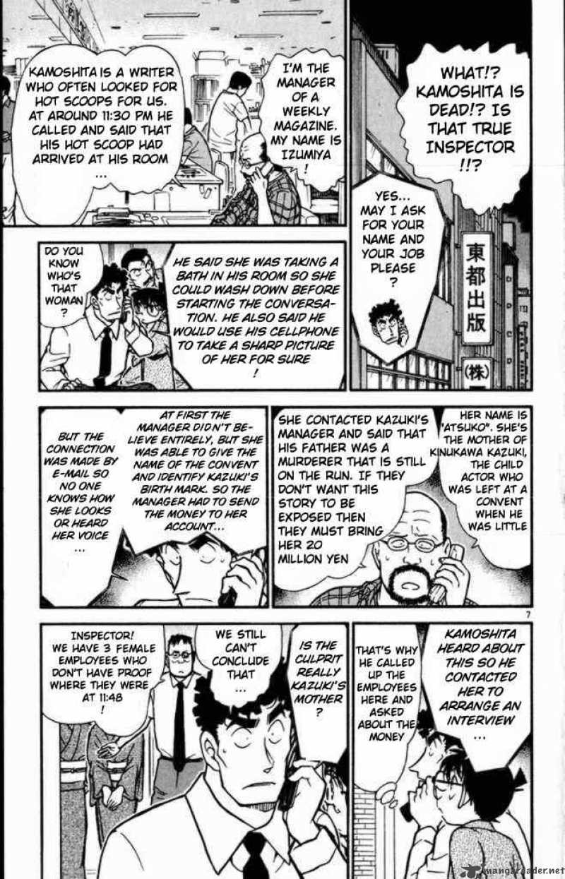 Read Detective Conan Chapter 402 With a Mole - Page 7 For Free In The Highest Quality