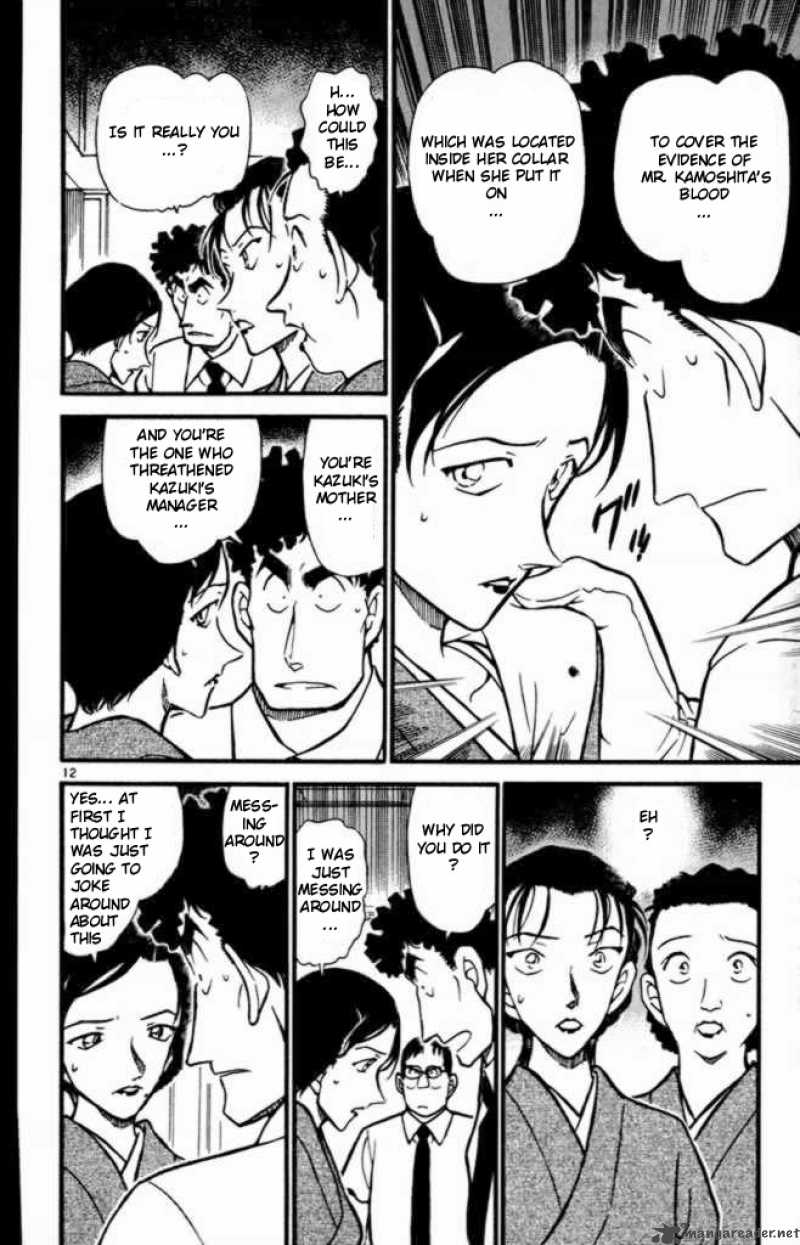 Read Detective Conan Chapter 403 Red Mole - Page 12 For Free In The Highest Quality