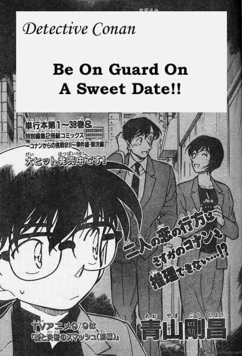 Read Detective Conan Chapter 404 Be On Guard on a Sweet Date!! - Page 1 For Free In The Highest Quality