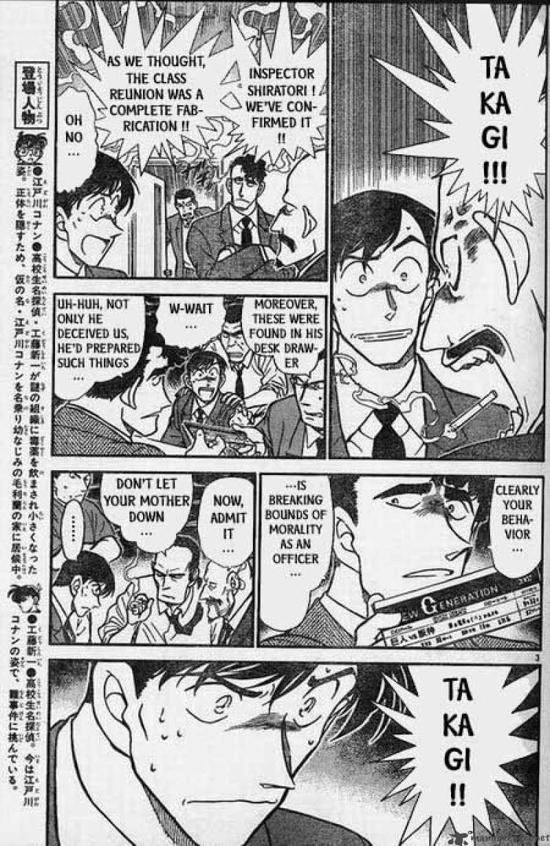 Read Detective Conan Chapter 404 Be On Guard on a Sweet Date!! - Page 3 For Free In The Highest Quality