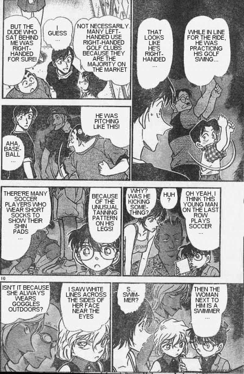 detective_conan_405_10