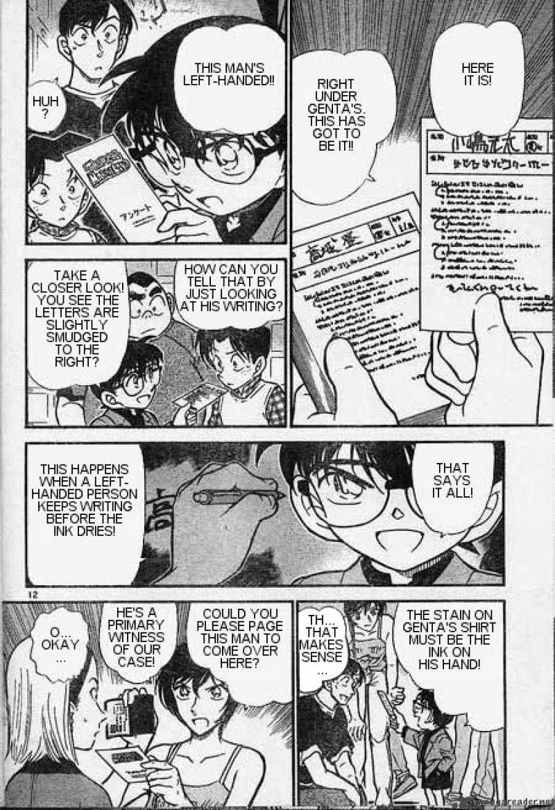 Read Detective Conan Chapter 405 Misguided Massive Hunt - Page 12 For Free In The Highest Quality