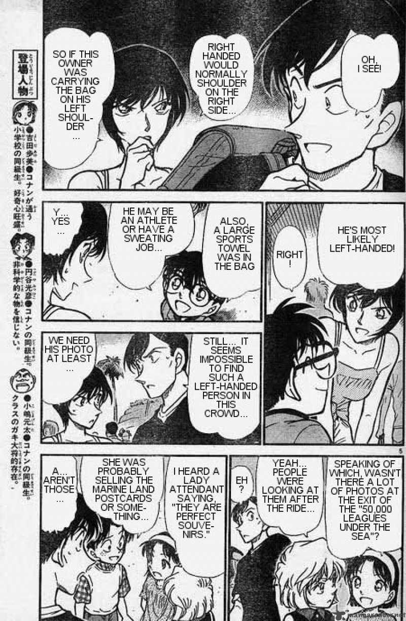 Read Detective Conan Chapter 405 Misguided Massive Hunt - Page 5 For Free In The Highest Quality