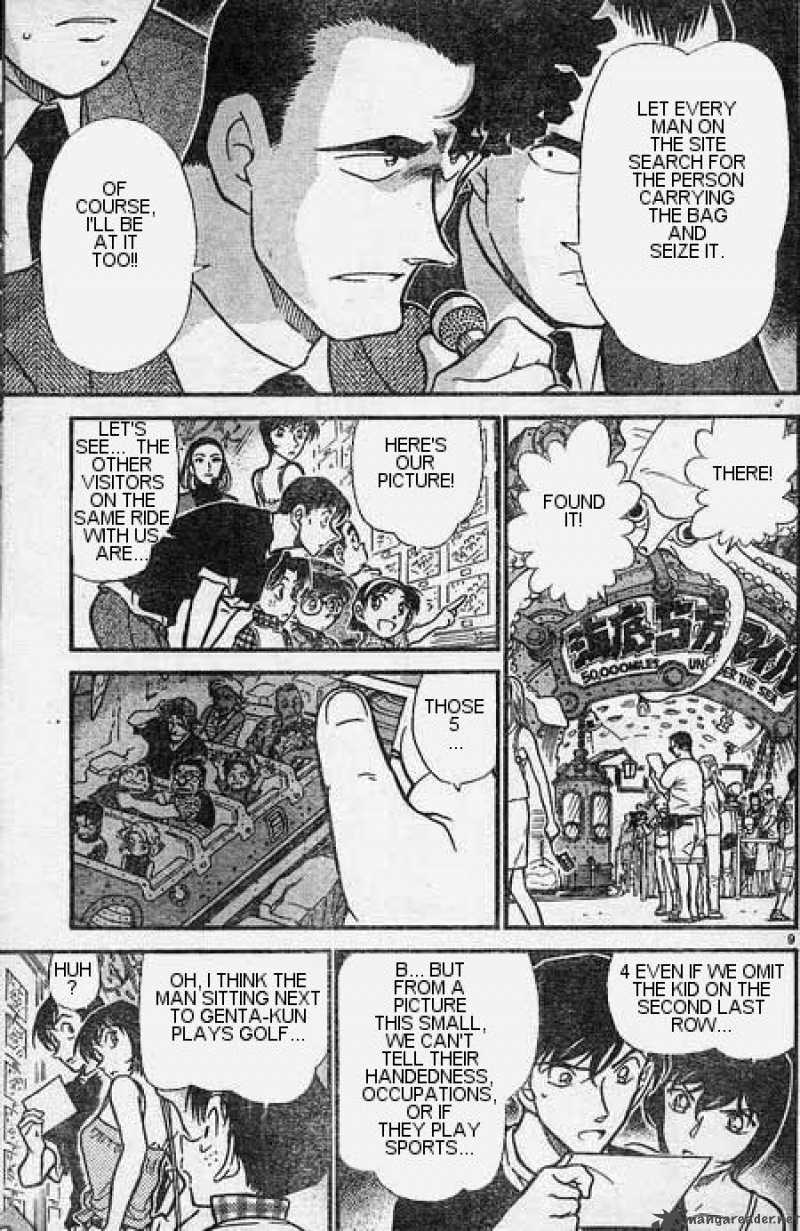 detective_conan_405_9