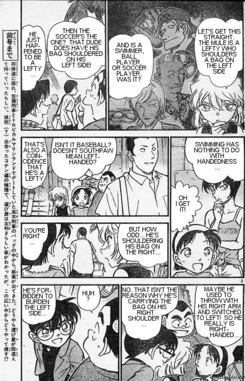 Read Detective Conan Chapter 406 Misguided but Successful Arrest - Page 3 For Free In The Highest Quality