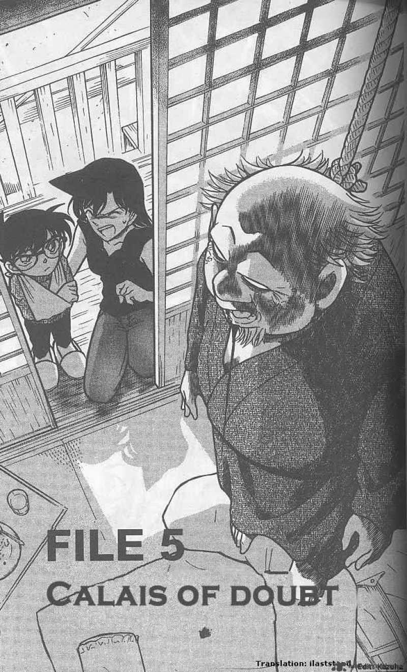 Read Detective Conan Chapter 408 Calais of Doubt - Page 1 For Free In The Highest Quality