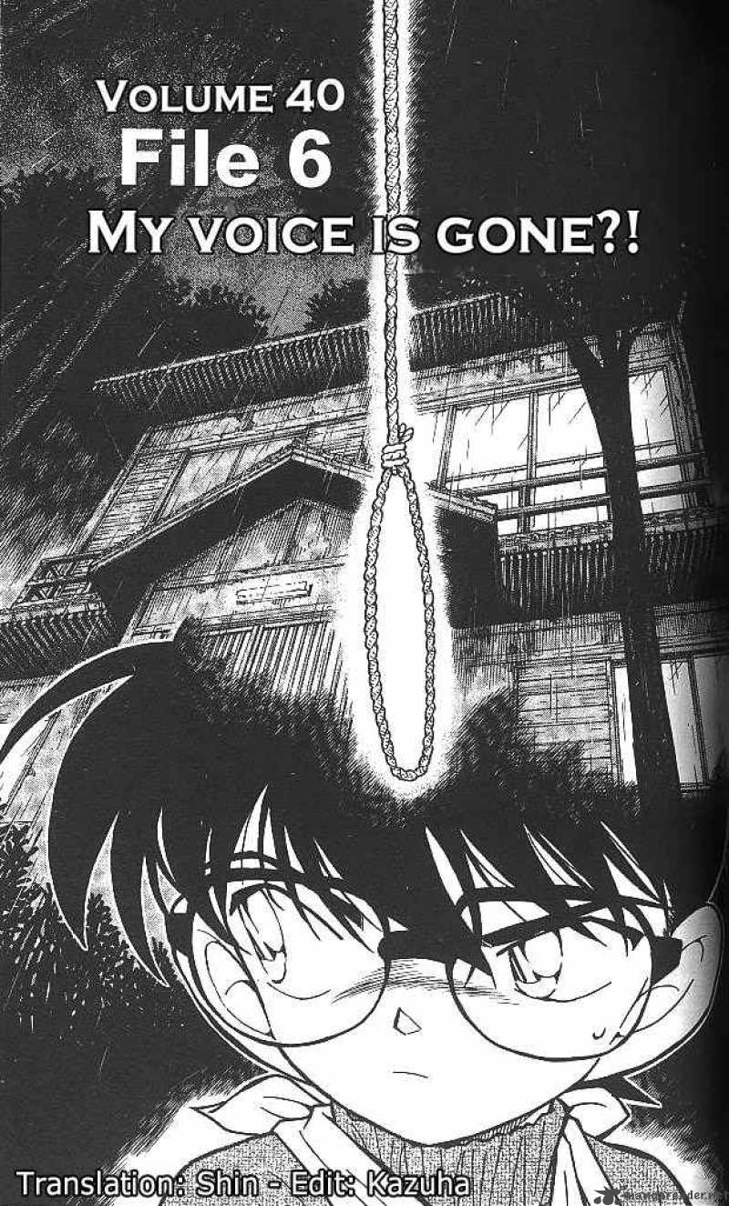 Read Detective Conan Chapter 409 My Voice is Gone - Page 1 For Free In The Highest Quality