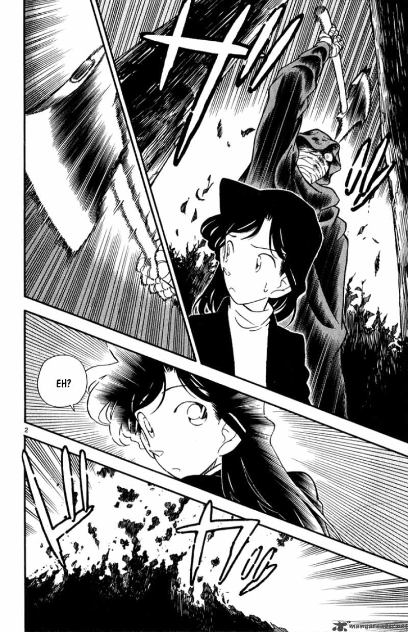 Read Detective Conan Chapter 41 The First Victim! - Page 1 For Free In The Highest Quality