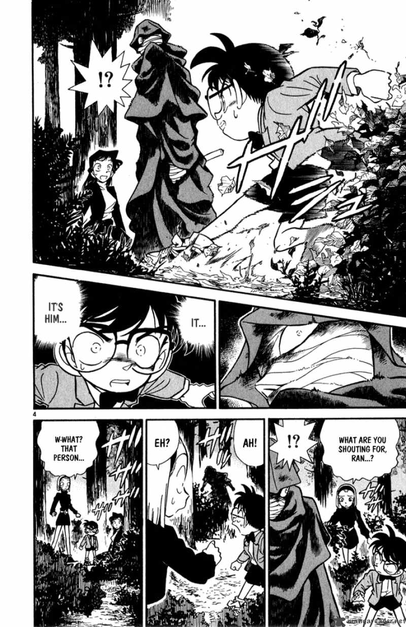 Read Detective Conan Chapter 41 The First Victim! - Page 3 For Free In The Highest Quality