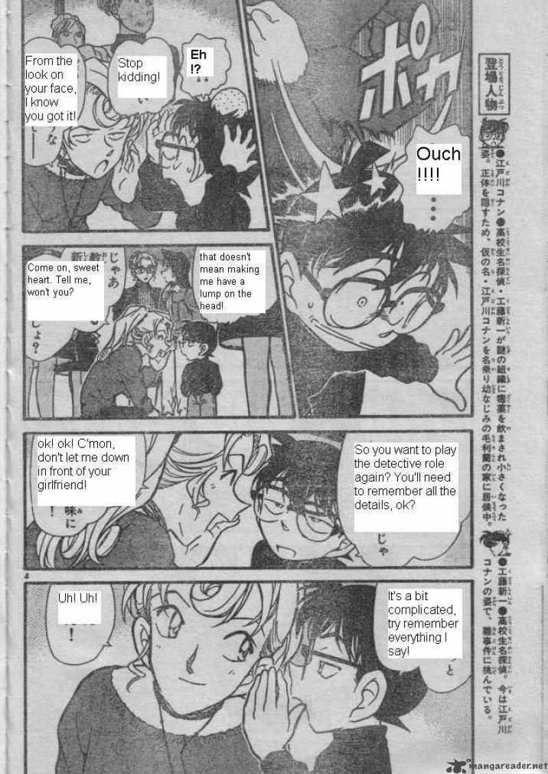Read Detective Conan Chapter 416 - Page 4 For Free In The Highest Quality