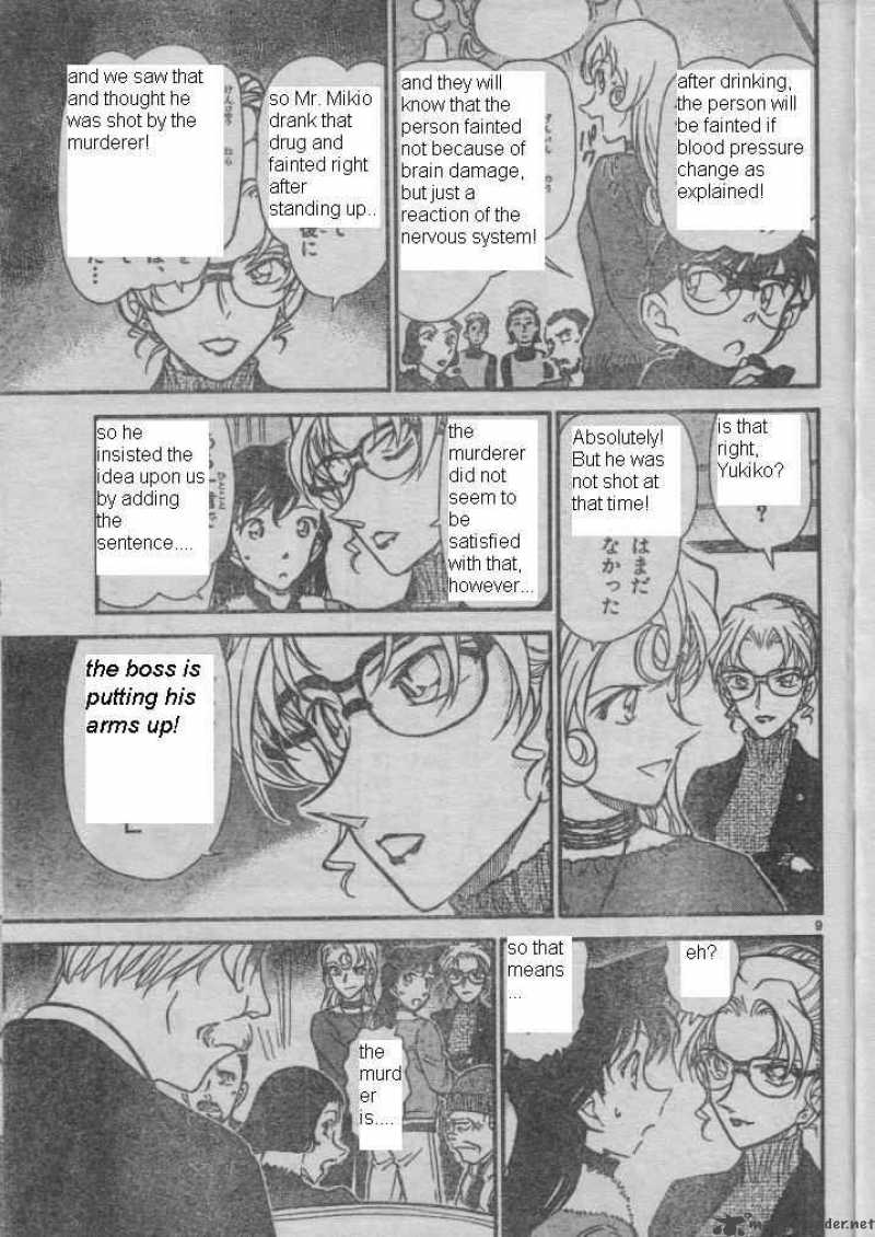 Read Detective Conan Chapter 416 The Night Baroness S Entry - Page 9 For Free In The Highest Quality