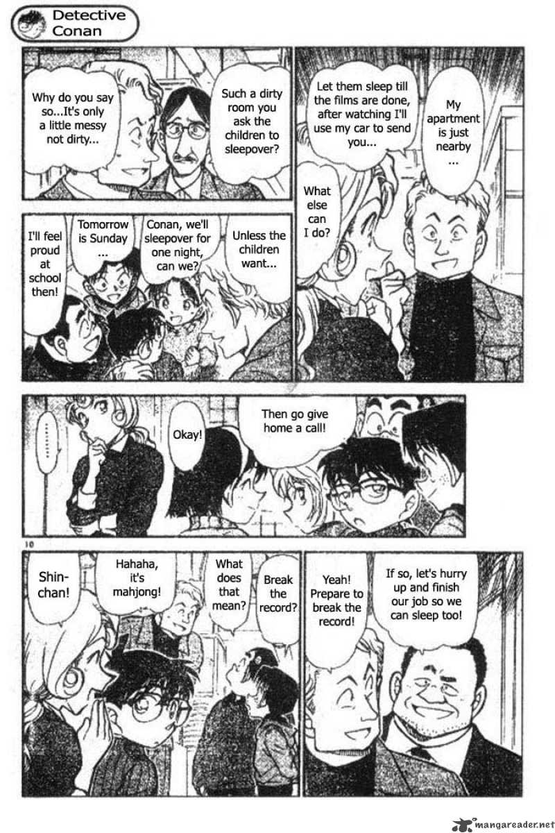 Read Detective Conan Chapter 417 Darkness is a Death Trap - Page 10 For Free In The Highest Quality