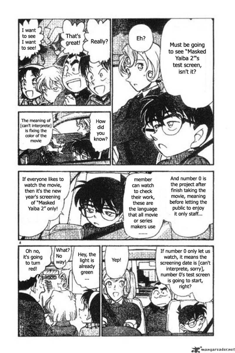 detective_conan_417_4