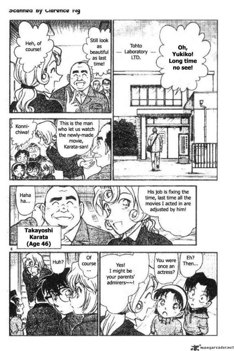 Read Detective Conan Chapter 417 Darkness is a Death Trap - Page 6 For Free In The Highest Quality