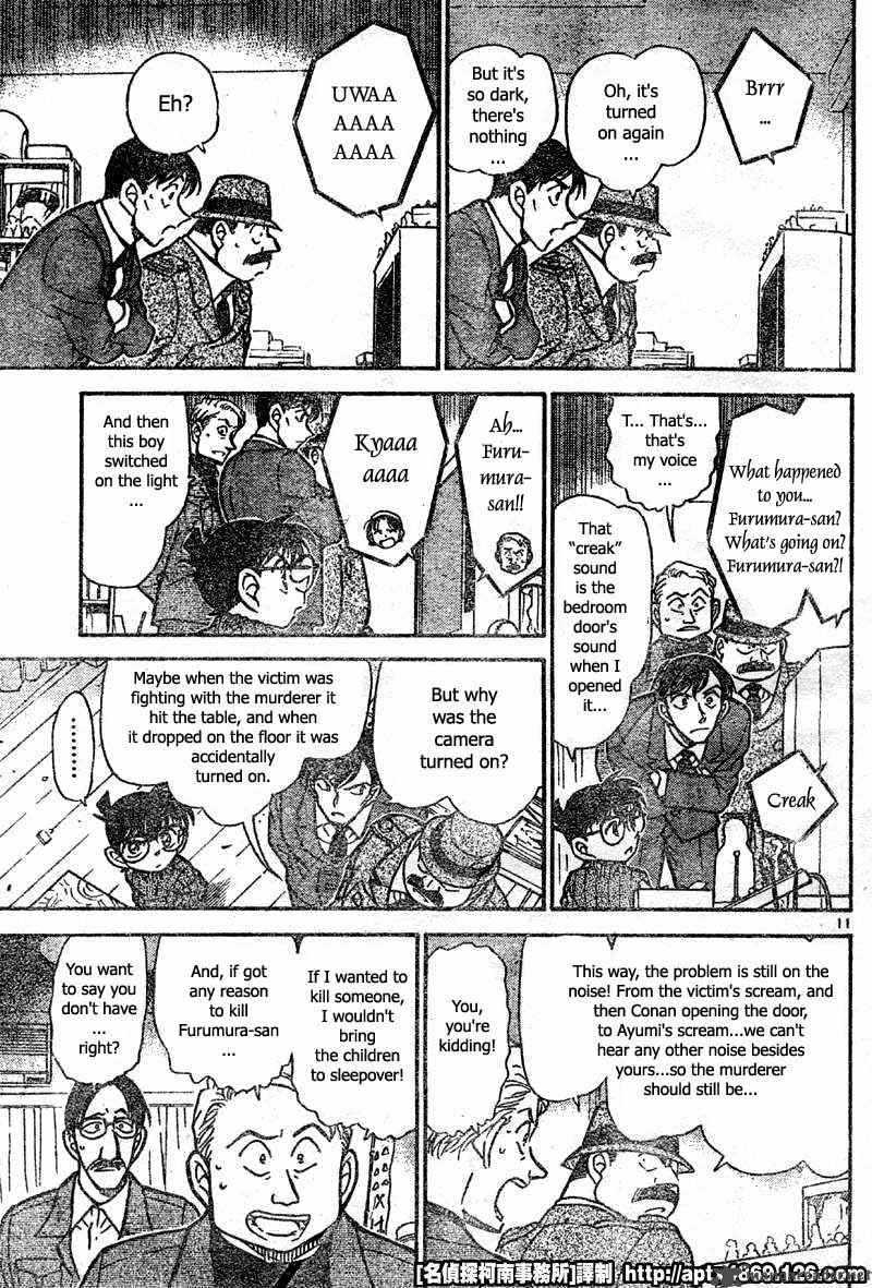 Read Detective Conan Chapter 418 The Silent Murder - Page 11 For Free In The Highest Quality