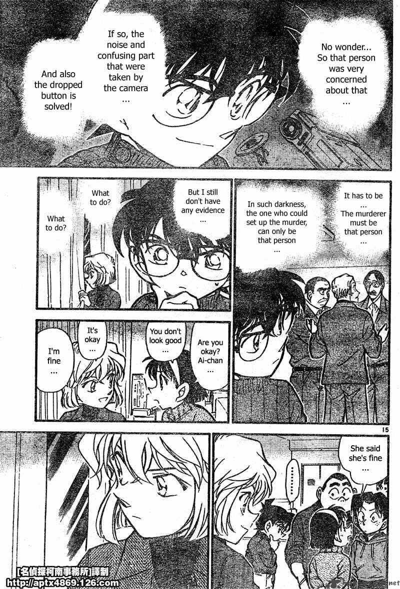 Read Detective Conan Chapter 418 The Silent Murder - Page 15 For Free In The Highest Quality