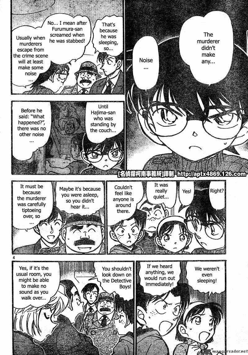 Read Detective Conan Chapter 418 The Silent Murder - Page 4 For Free In The Highest Quality