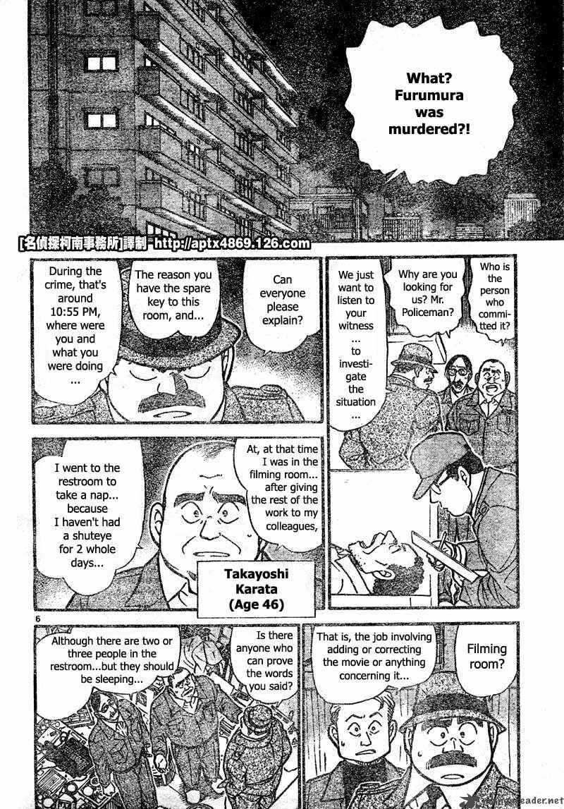 Read Detective Conan Chapter 418 The Silent Murder - Page 6 For Free In The Highest Quality