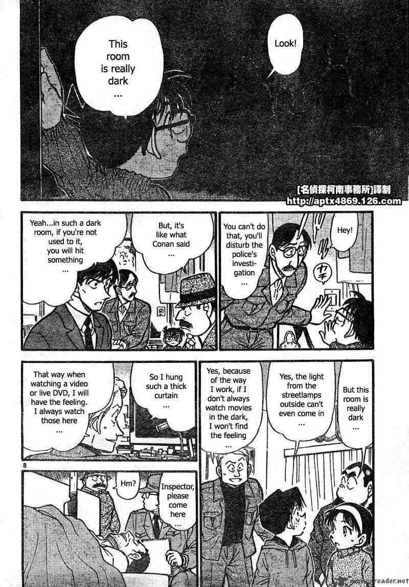 detective_conan_418_8