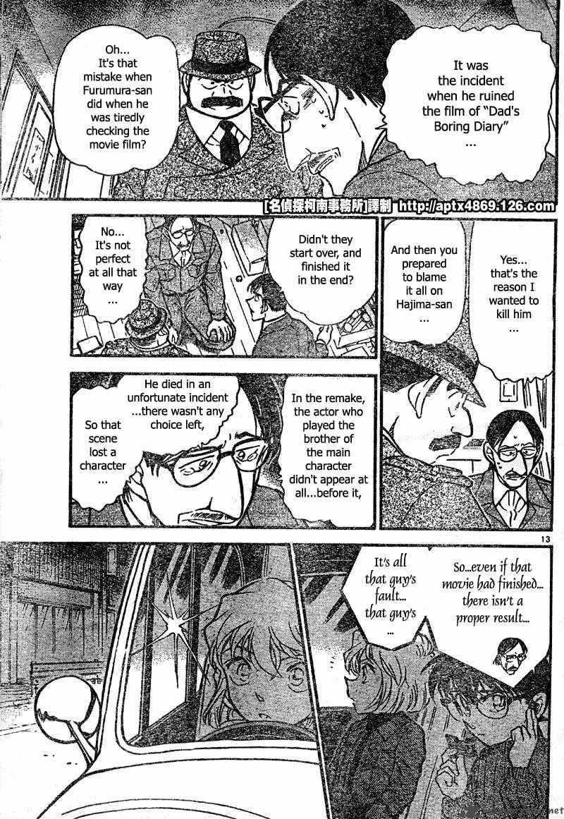 Read Detective Conan Chapter 419 Mystery of the Black Light - Page 13 For Free In The Highest Quality