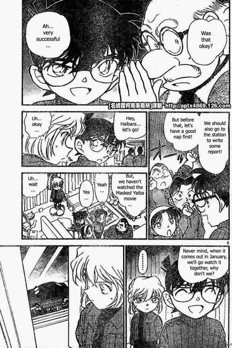 Read Detective Conan Chapter 419 Mystery of the Black Light - Page 5 For Free In The Highest Quality