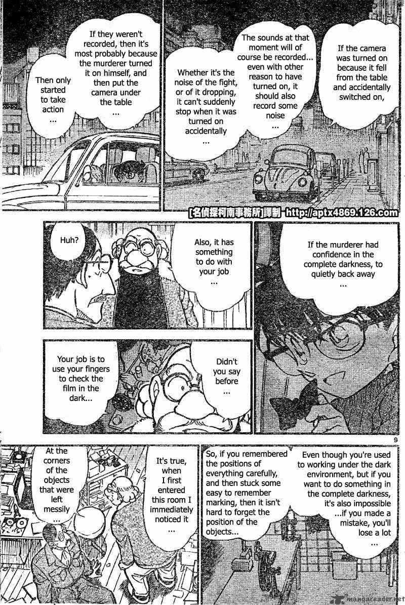 Read Detective Conan Chapter 419 Mystery of the Black Light - Page 9 For Free In The Highest Quality