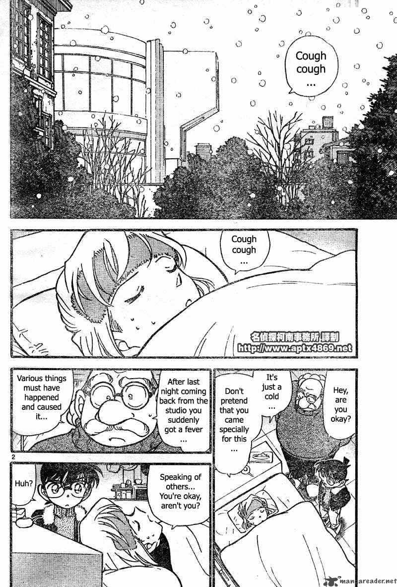 Read Detective Conan Chapter 420 The Approaching Surrounding Net - Page 2 For Free In The Highest Quality