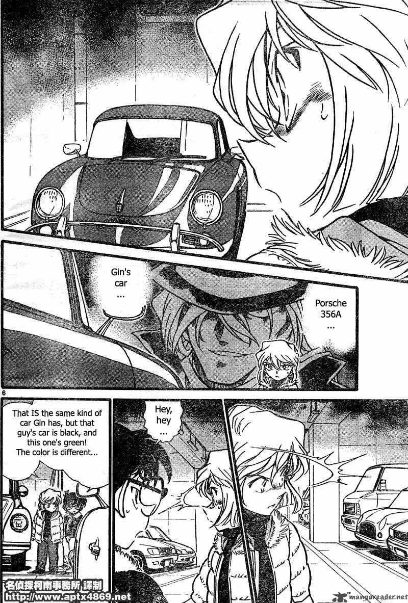 Read Detective Conan Chapter 420 The Approaching Surrounding Net - Page 6 For Free In The Highest Quality