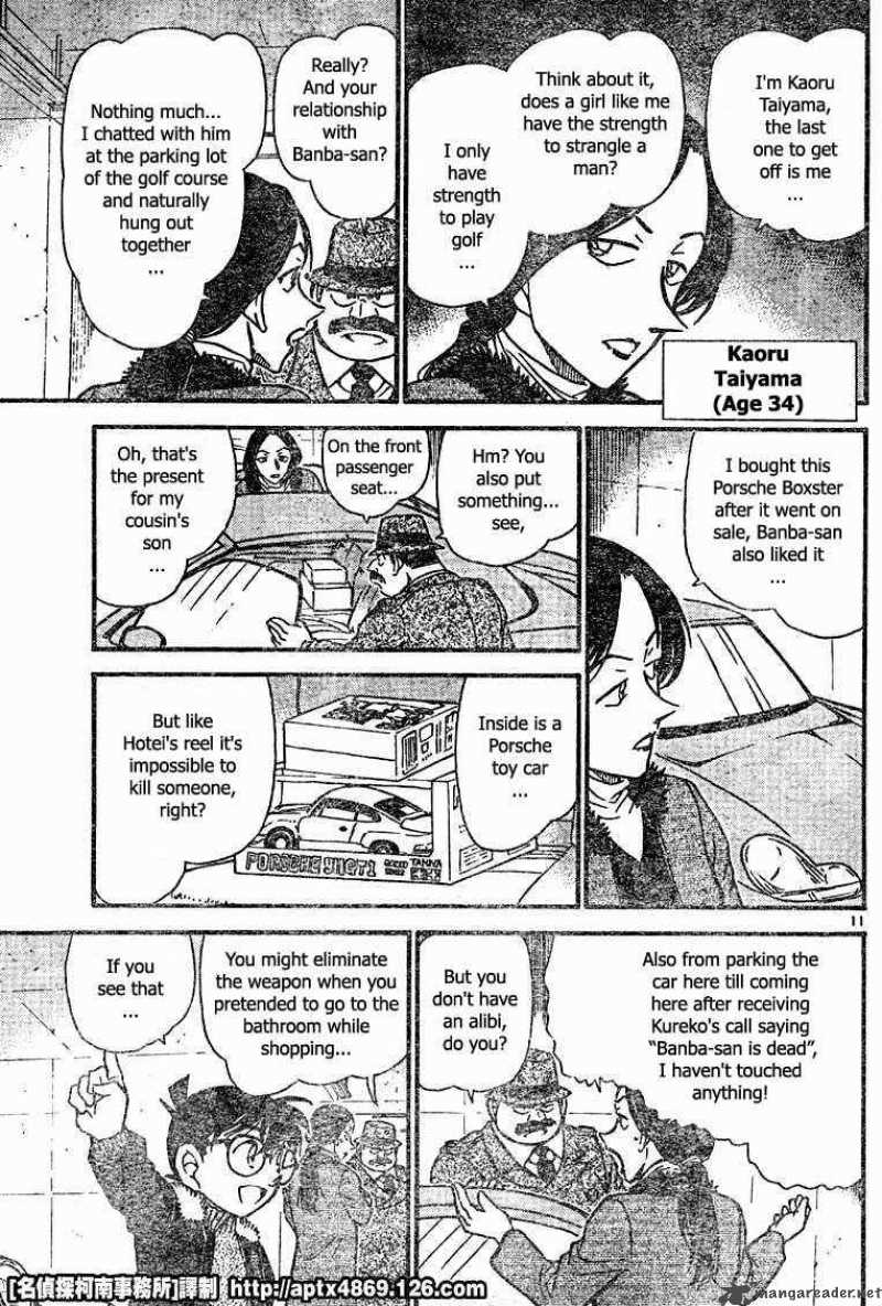 detective_conan_421_11