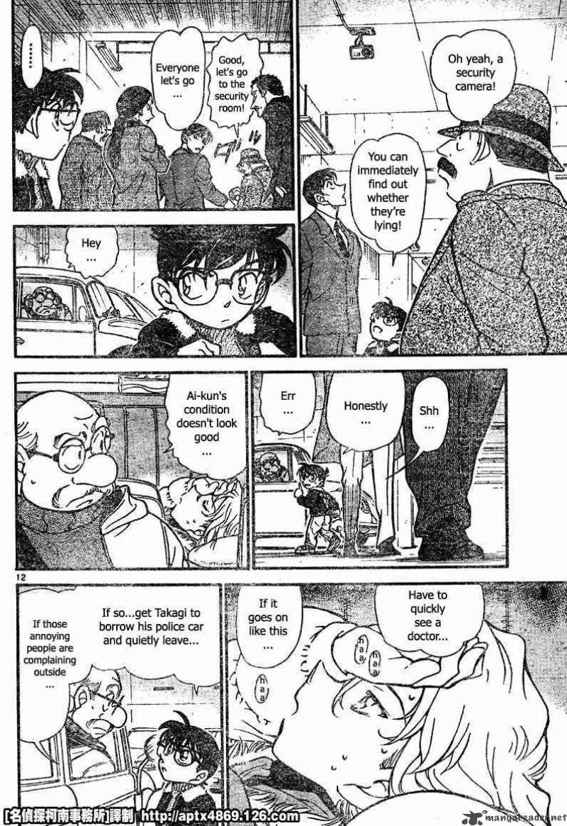 Read Detective Conan Chapter 421 There is Risk - Page 12 For Free In The Highest Quality
