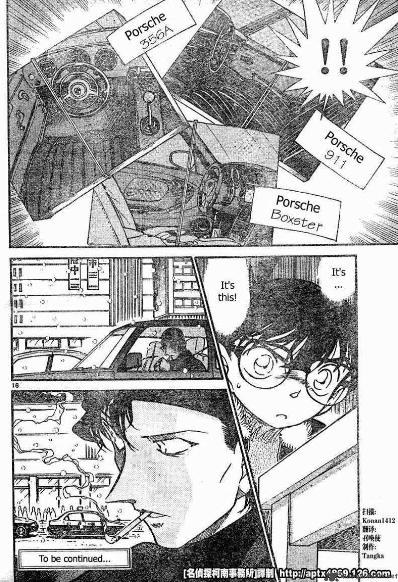 detective_conan_421_16