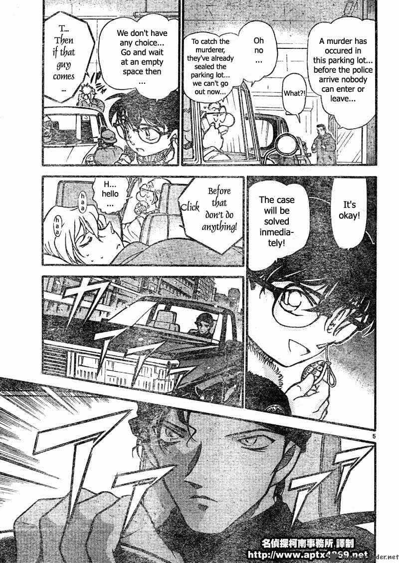 Read Detective Conan Chapter 421 There is Risk - Page 5 For Free In The Highest Quality