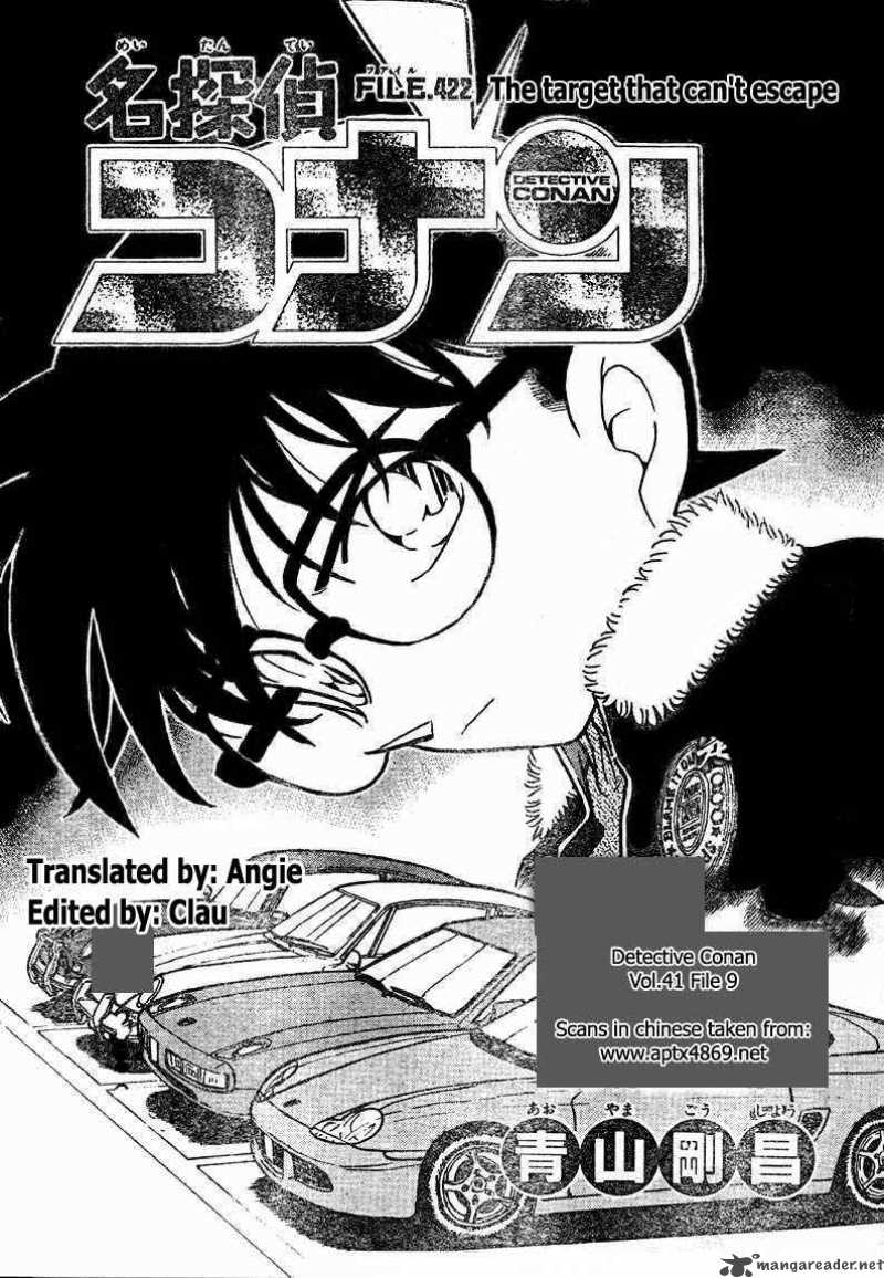 detective_conan_422_1