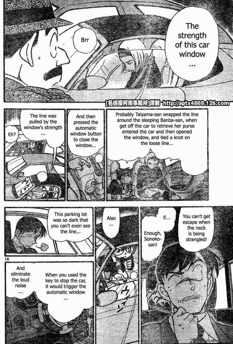 Read Detective Conan Chapter 422 The Target That Can't Escape - Page 10 For Free In The Highest Quality
