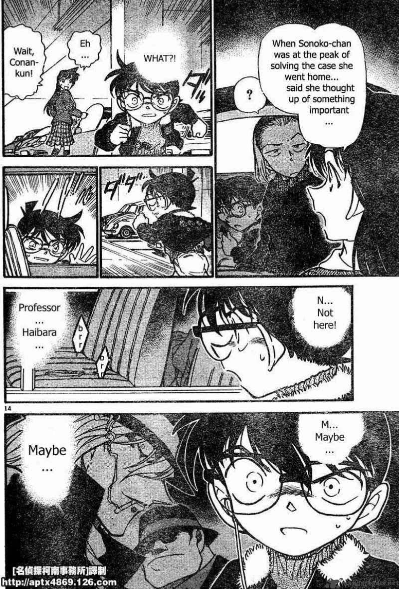 Read Detective Conan Chapter 422 The Target That Can't Escape - Page 14 For Free In The Highest Quality