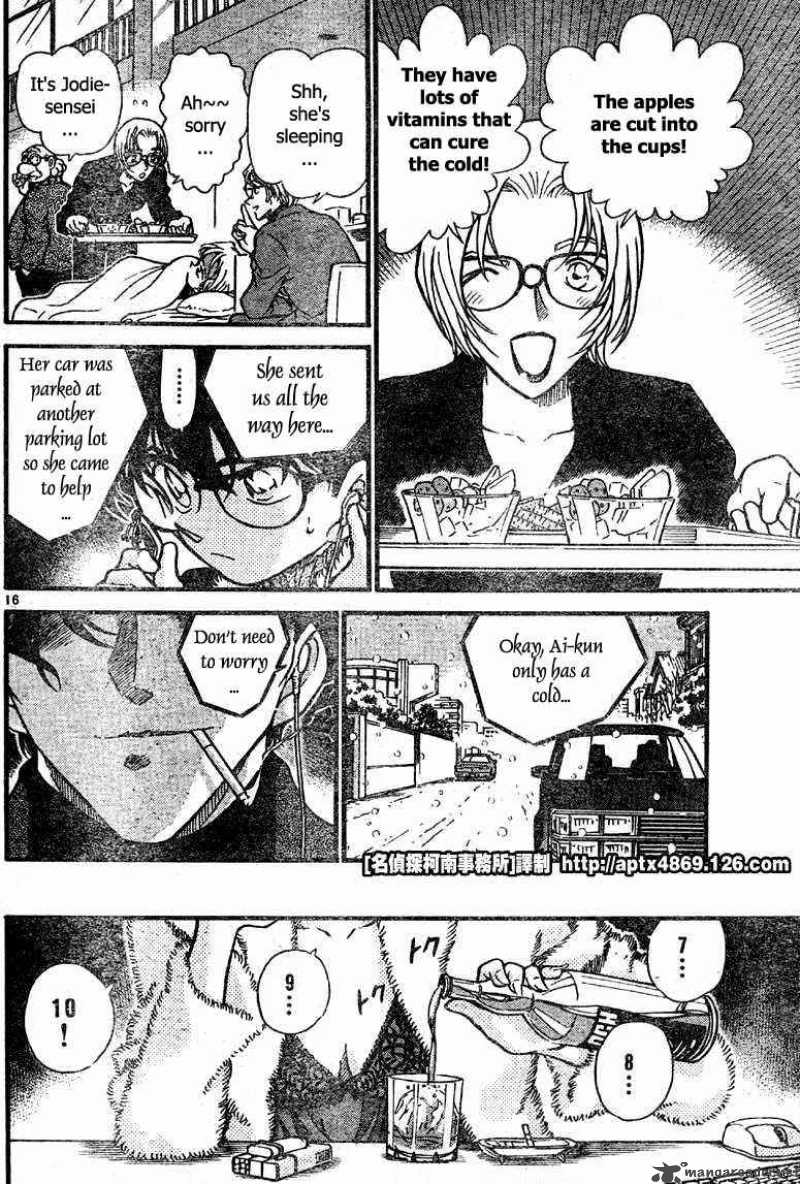 detective_conan_422_16