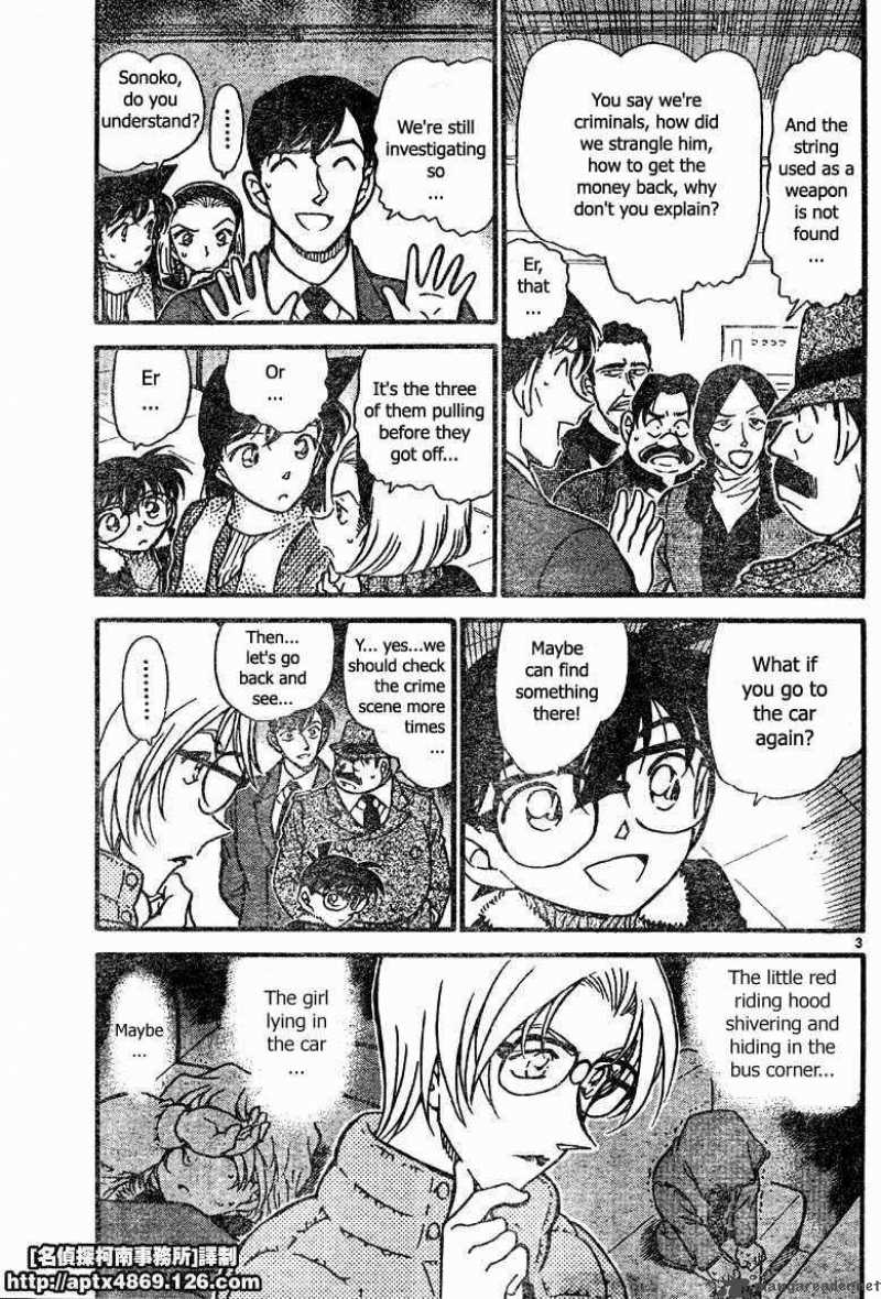 Read Detective Conan Chapter 422 The Target That Can't Escape - Page 3 For Free In The Highest Quality