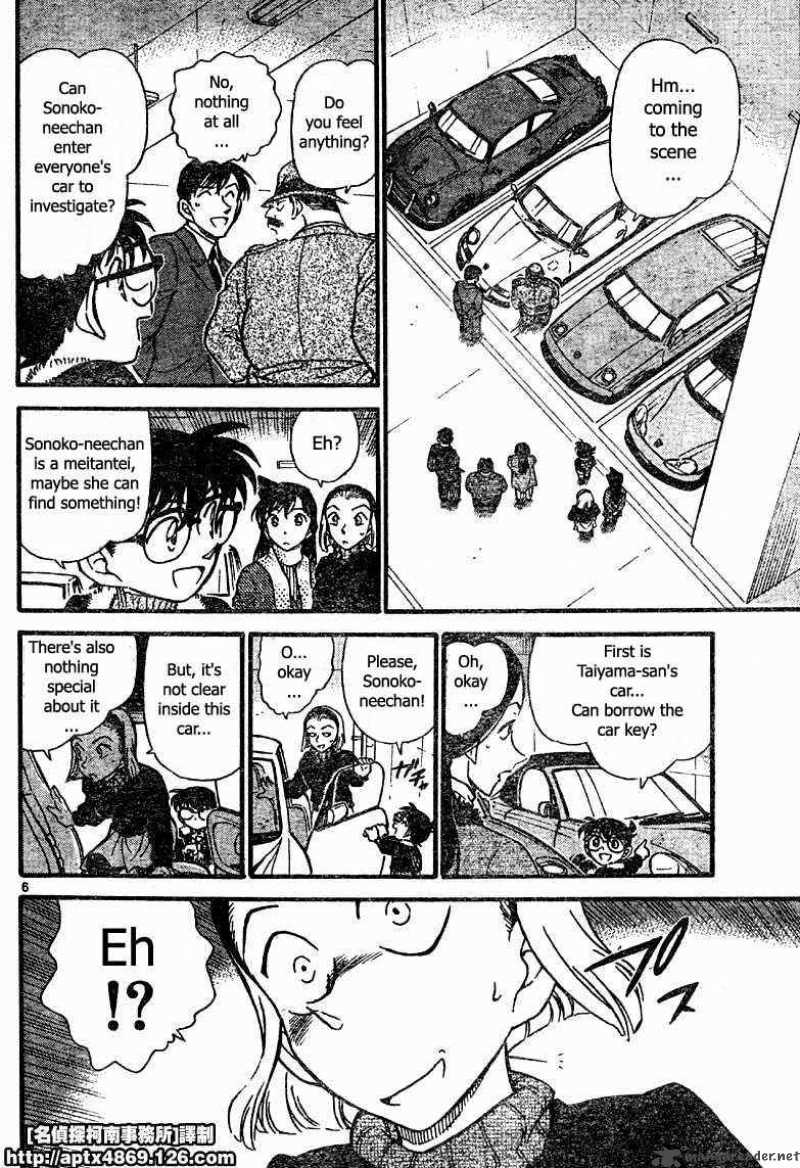 Read Detective Conan Chapter 422 The Target That Can't Escape - Page 6 For Free In The Highest Quality