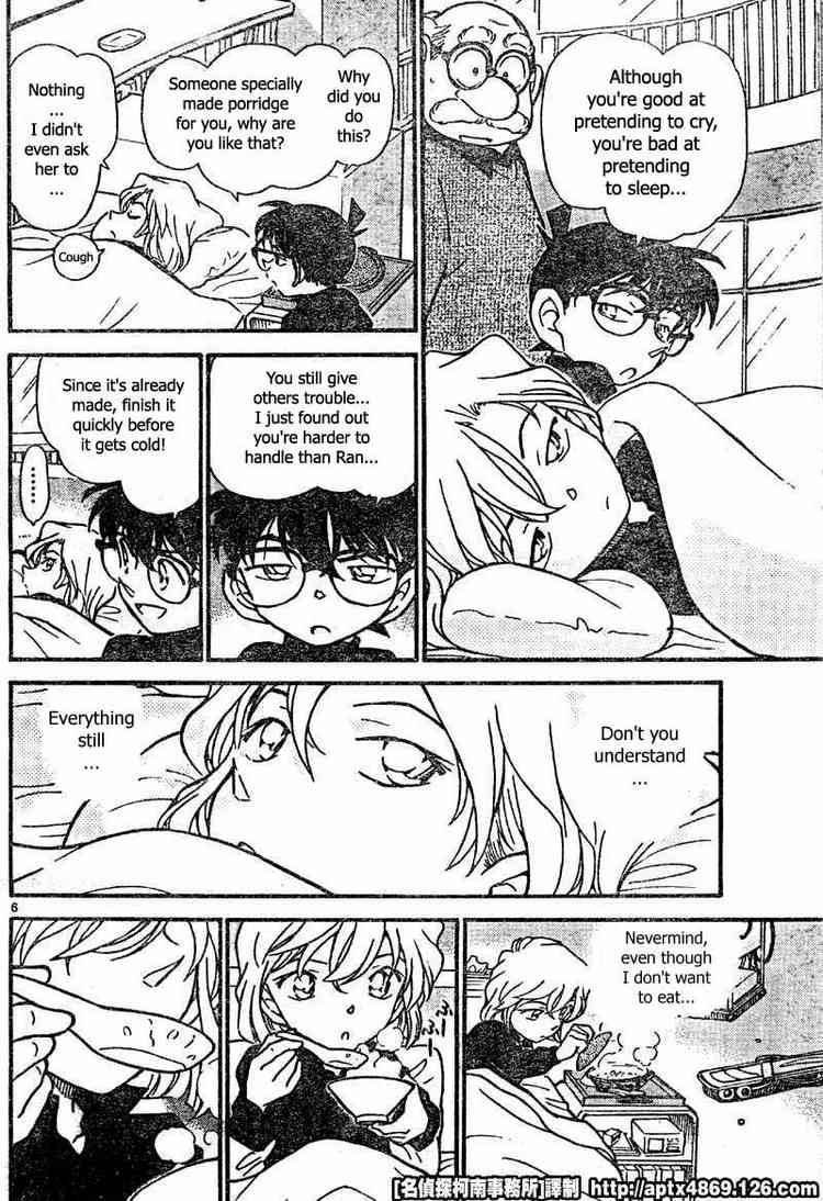 Read Detective Conan Chapter 423 The Mystery Left by a Visitor - Page 6 For Free In The Highest Quality