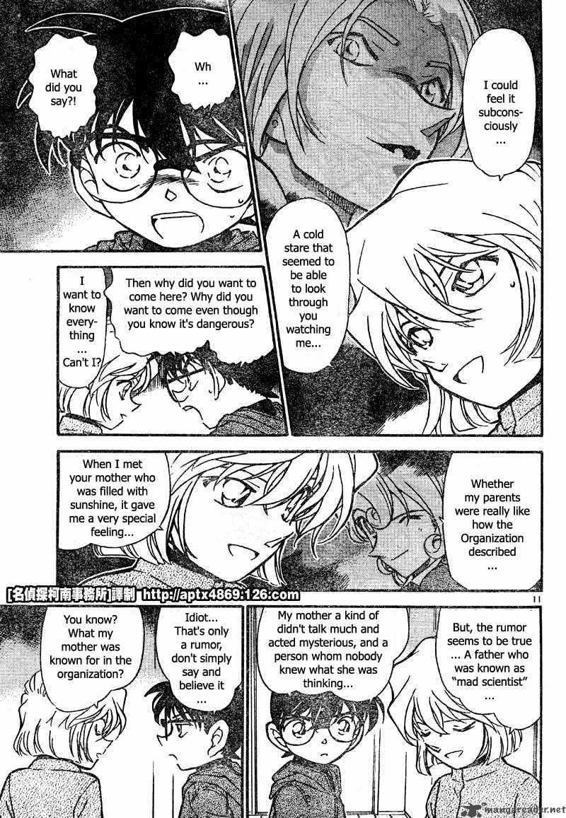 Read Detective Conan Chapter 424 The Mystery Left in a Closed Room - Page 11 For Free In The Highest Quality
