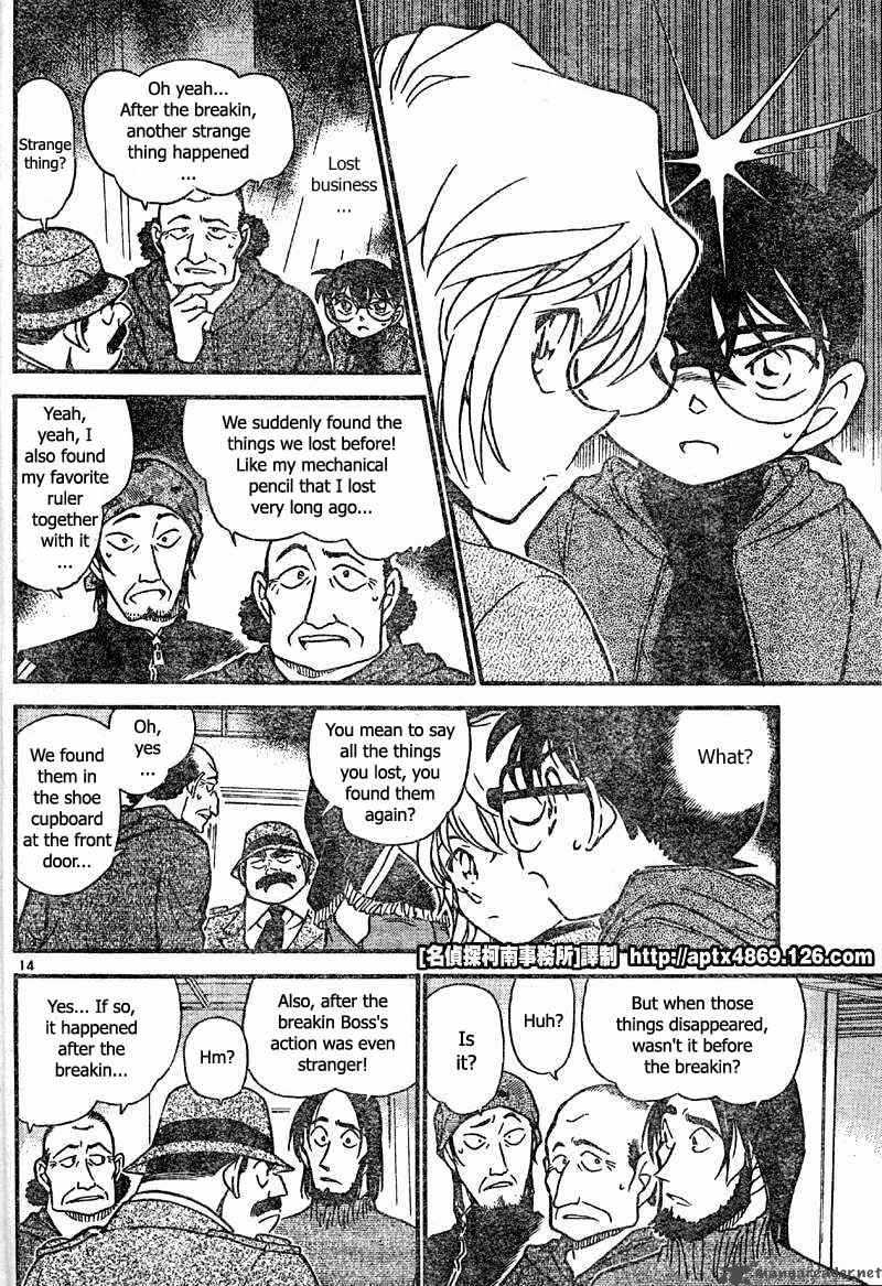 detective_conan_424_14