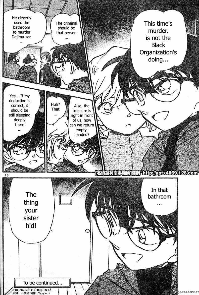Read Detective Conan Chapter 424 The Mystery Left in a Closed Room - Page 15 For Free In The Highest Quality
