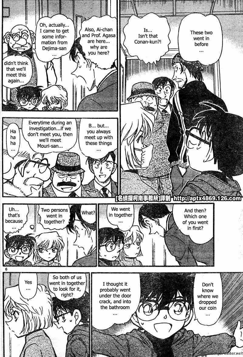 Read Detective Conan Chapter 424 The Mystery Left in a Closed Room - Page 6 For Free In The Highest Quality