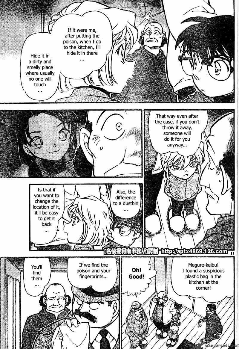 Read Detective Conan Chapter 425 The Hidden Truth - Page 11 For Free In The Highest Quality