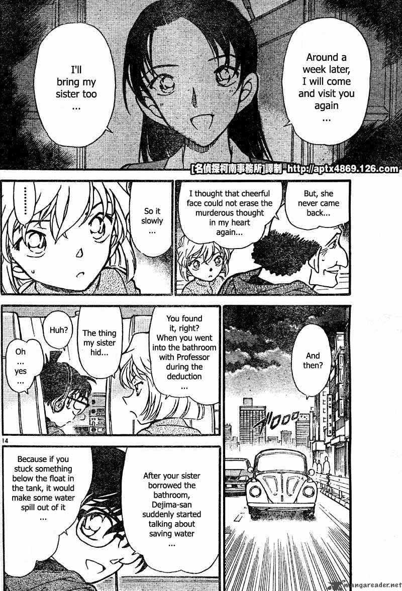 Read Detective Conan Chapter 425 The Hidden Truth - Page 14 For Free In The Highest Quality