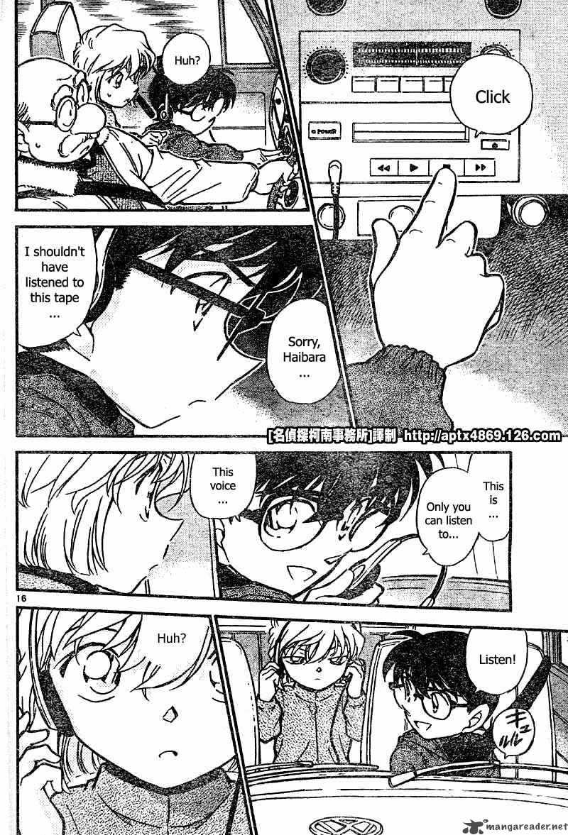 Read Detective Conan Chapter 425 The Hidden Truth - Page 16 For Free In The Highest Quality